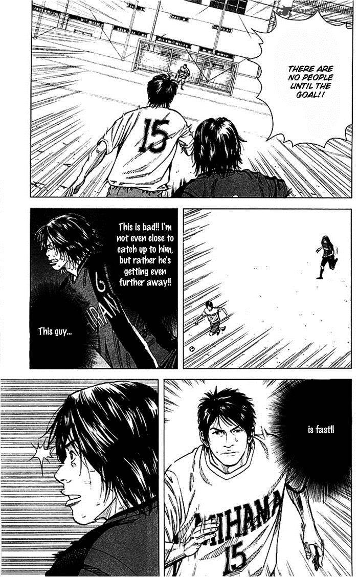 Angel Voice 48 13