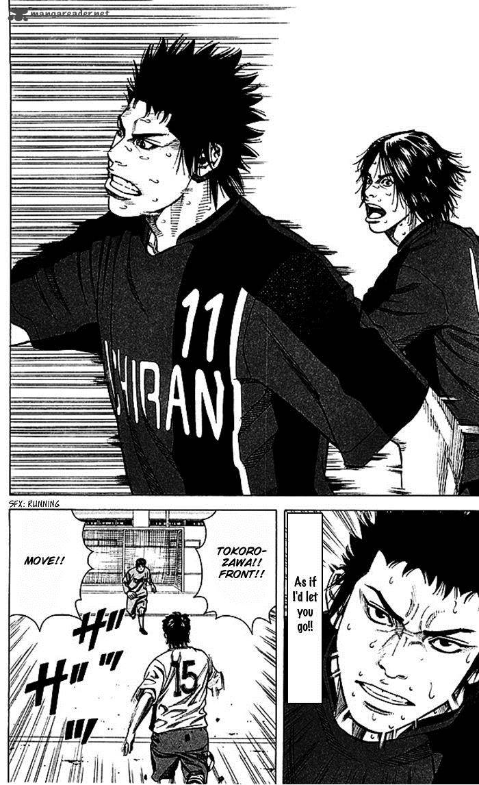 Angel Voice 48 14