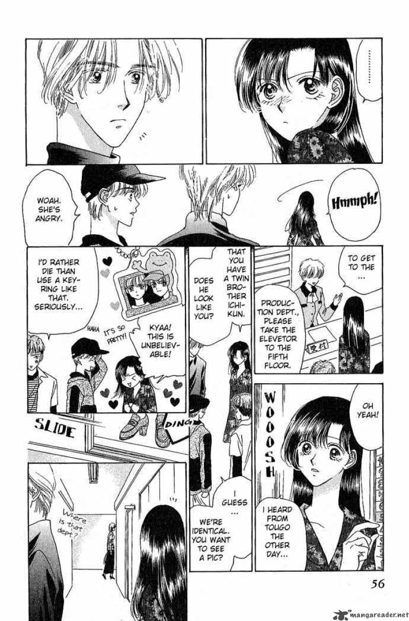 Angel Voice 5 14