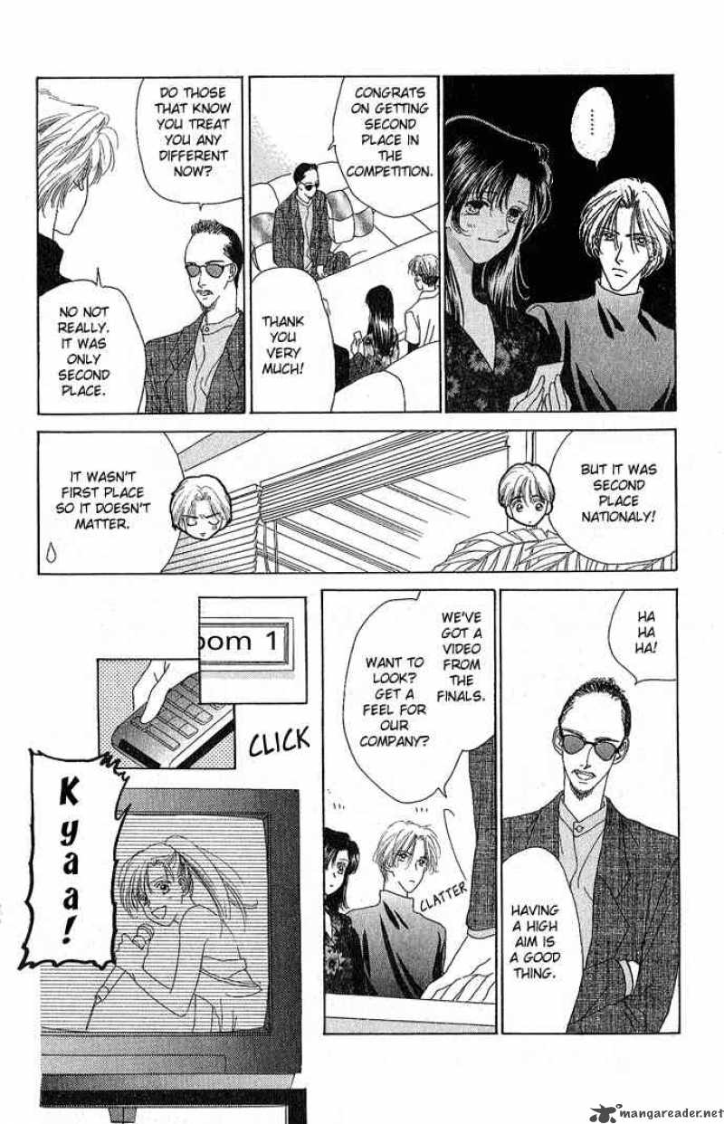 Angel Voice 5 16
