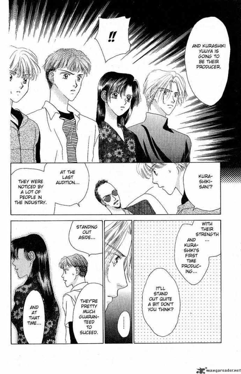 Angel Voice 5 24
