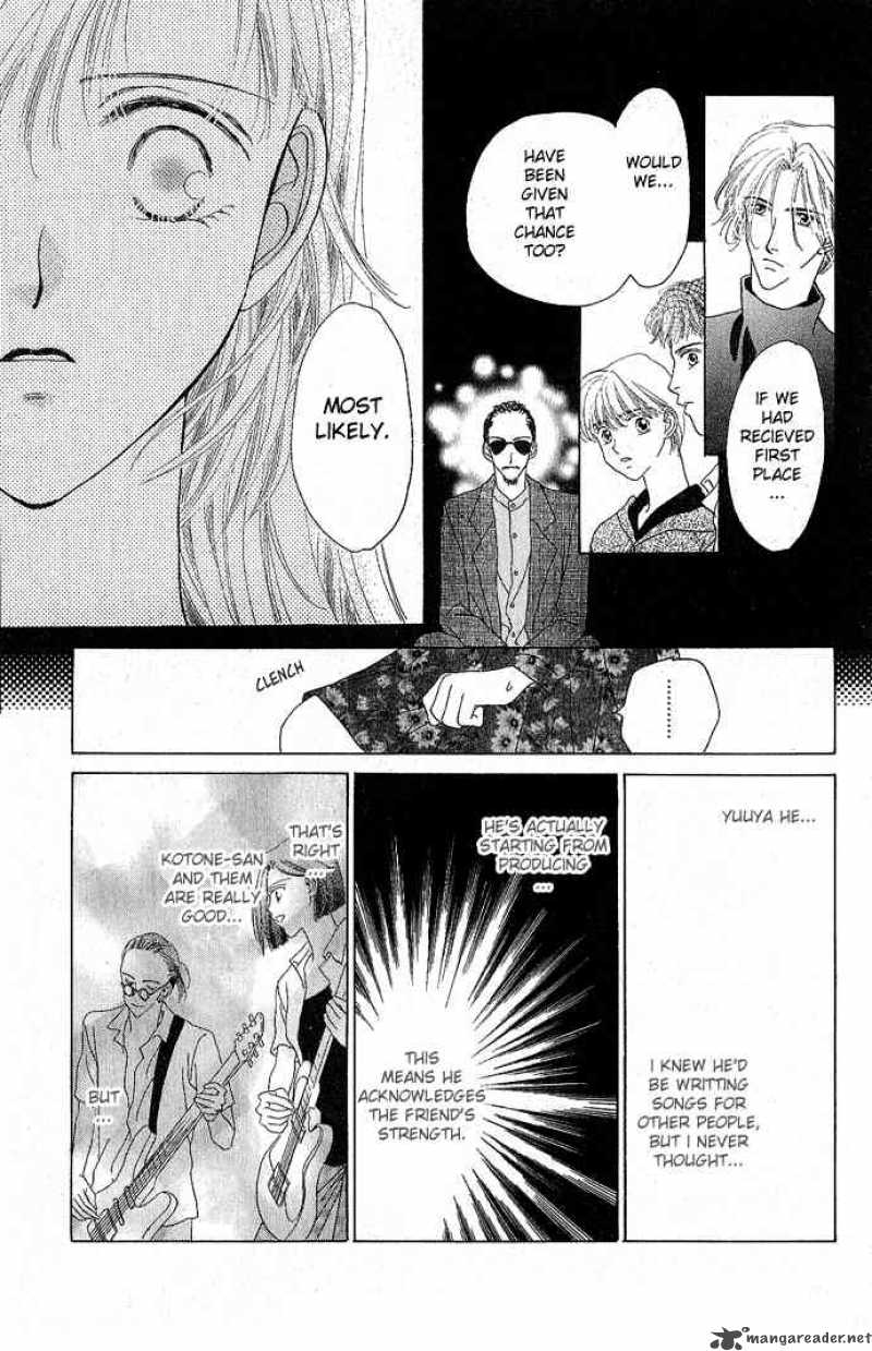 Angel Voice 5 25