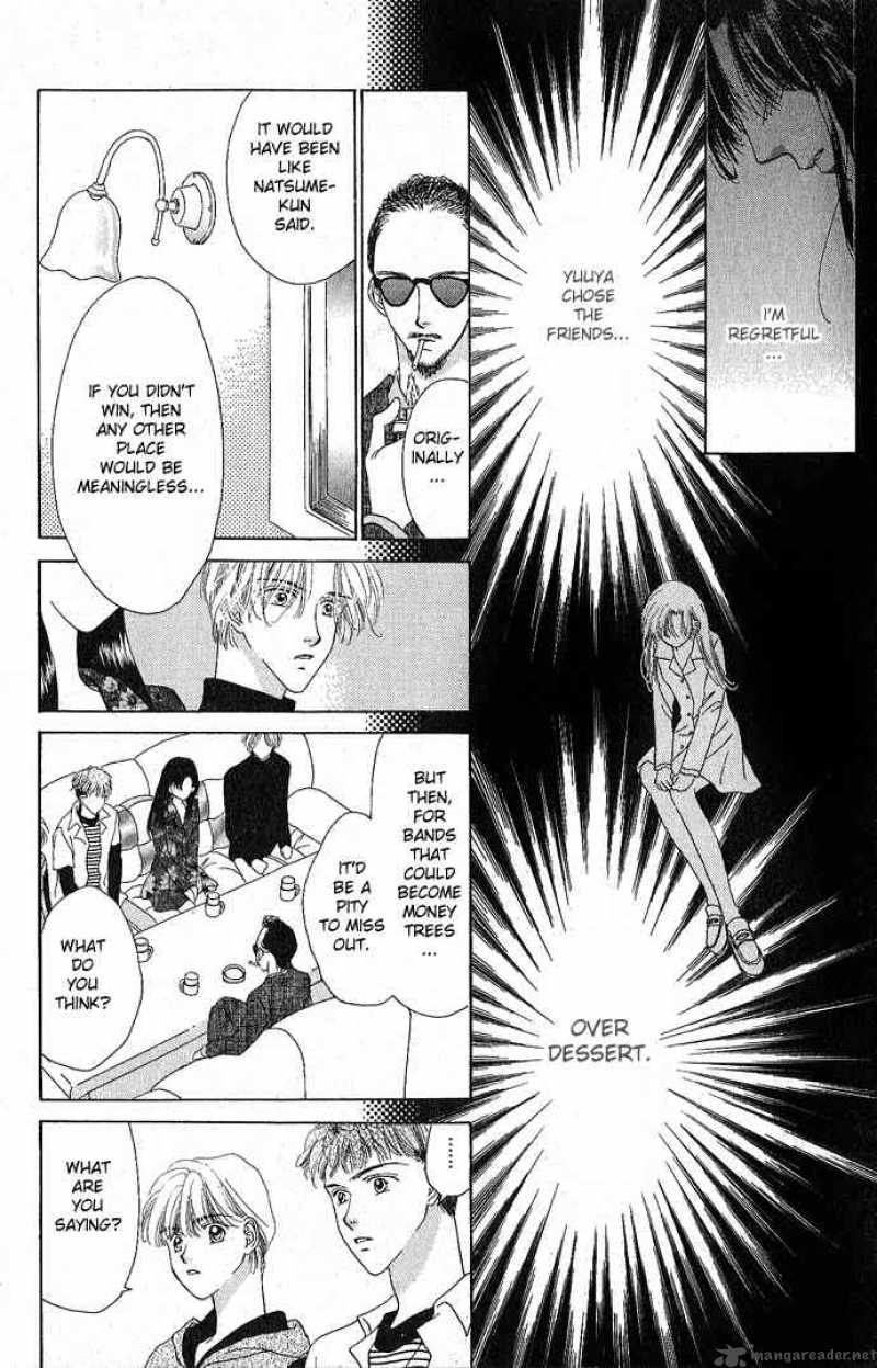 Angel Voice 5 26