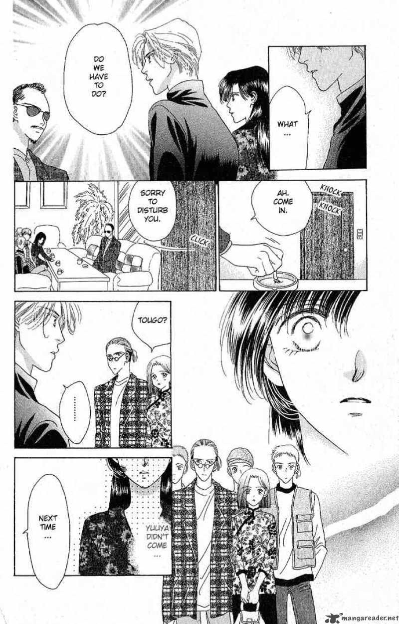 Angel Voice 5 28