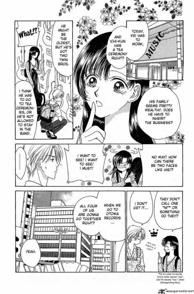 Angel Voice 5 3