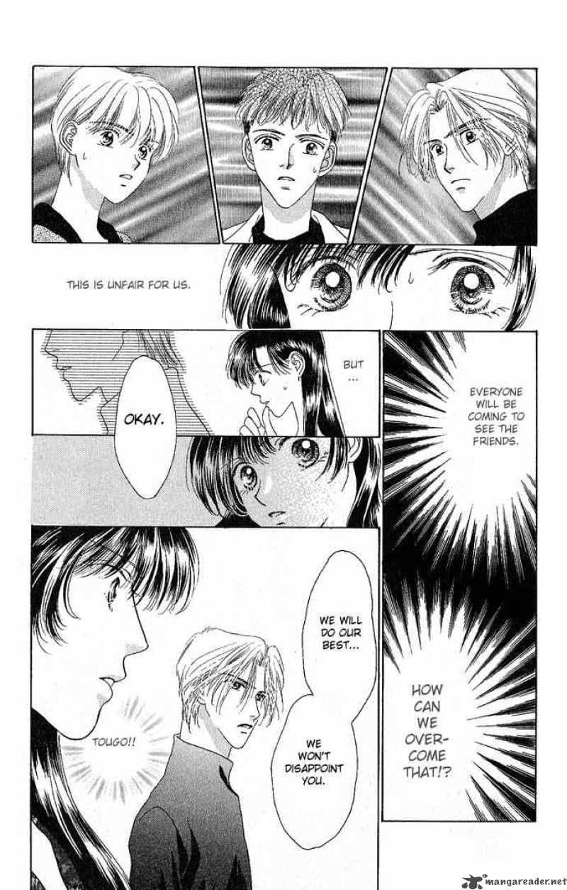 Angel Voice 5 30