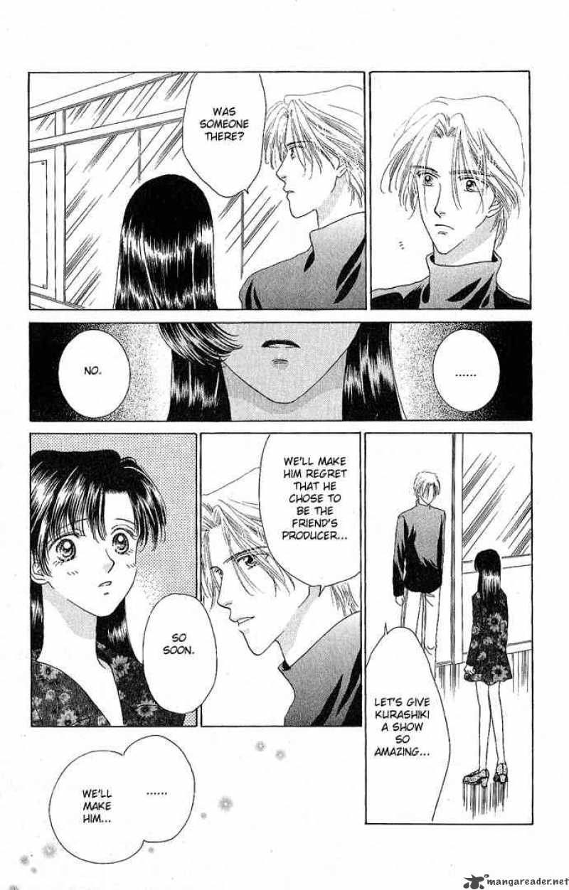 Angel Voice 5 37