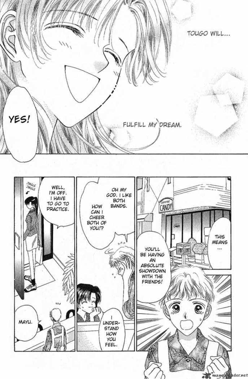Angel Voice 5 39