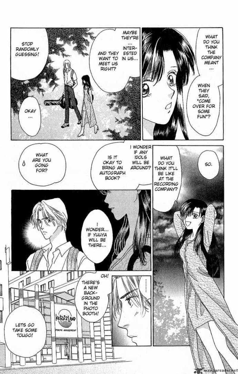 Angel Voice 5 4