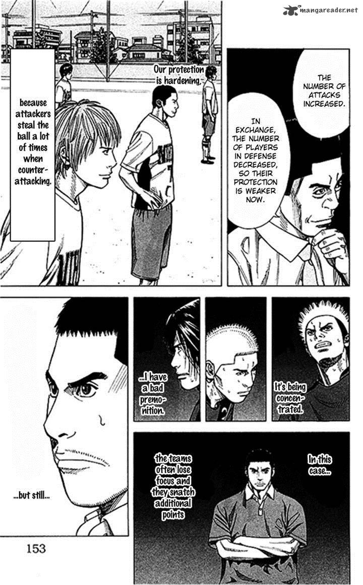 Angel Voice 50 7