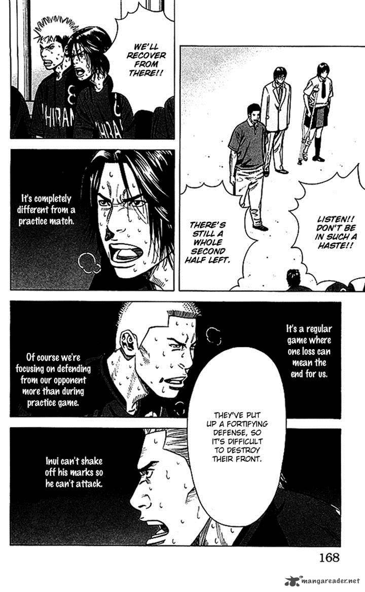Angel Voice 51 2