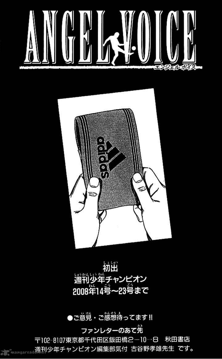 Angel Voice 51 20