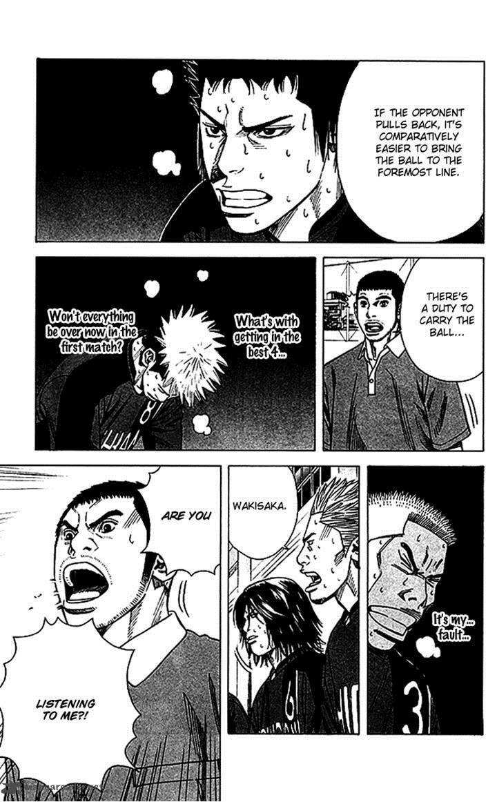 Angel Voice 51 3