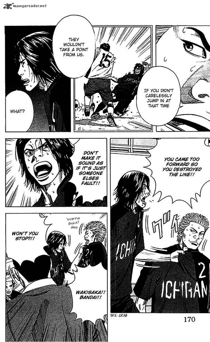 Angel Voice 51 4