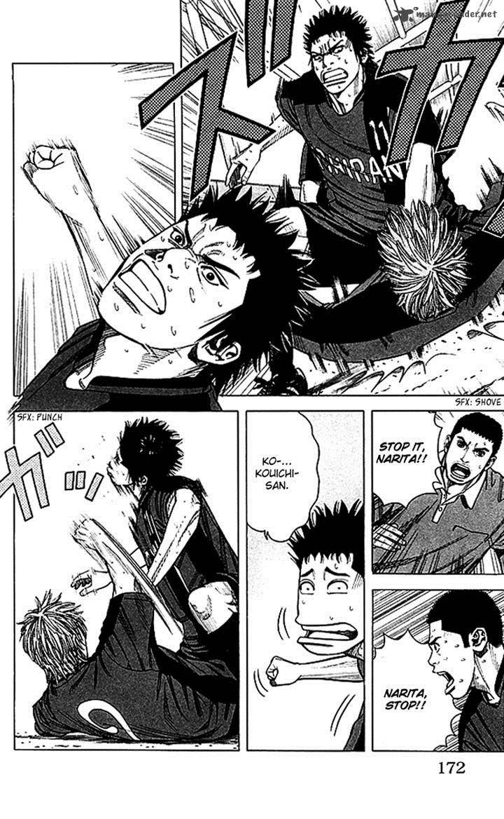 Angel Voice 51 6