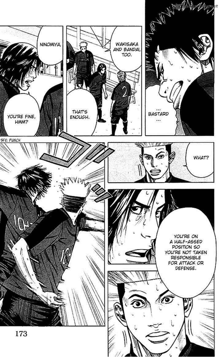 Angel Voice 51 7
