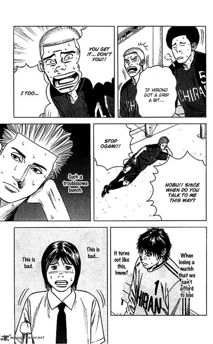 Angel Voice 51 9