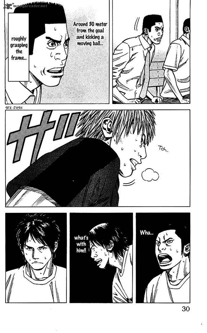Angel Voice 53 5