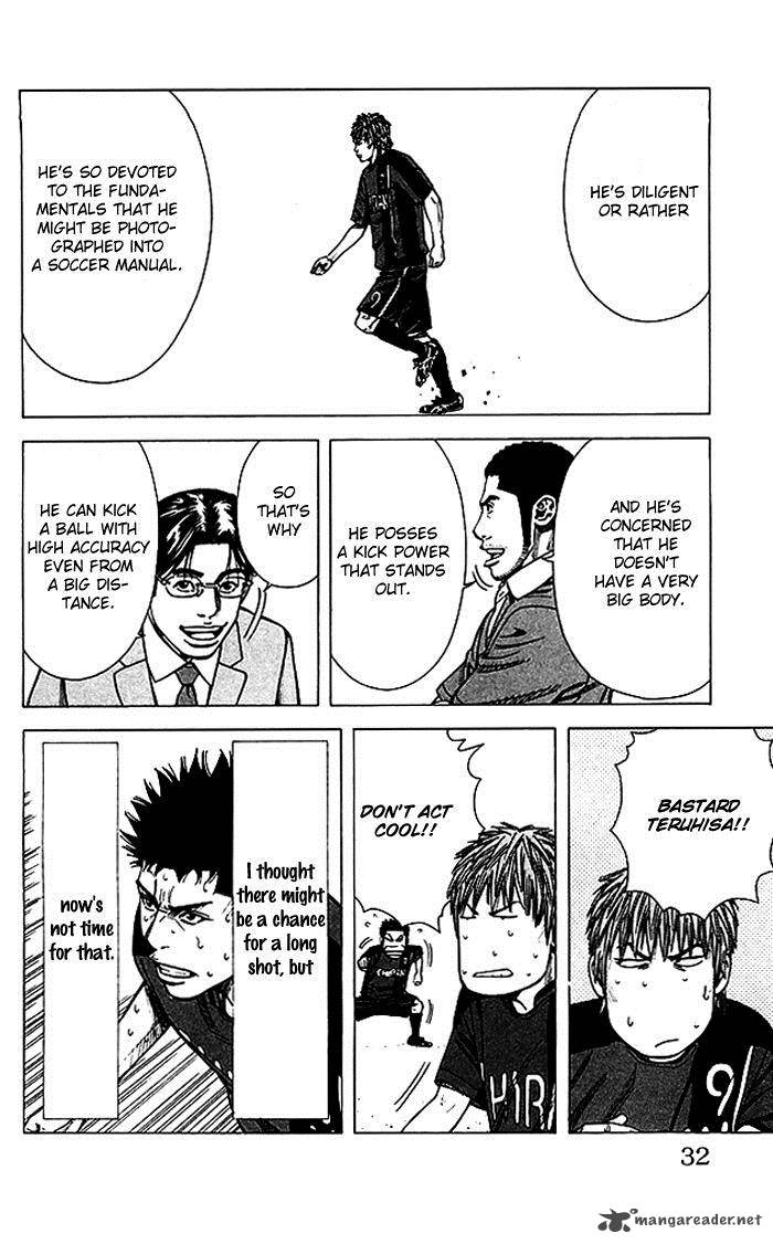 Angel Voice 53 7