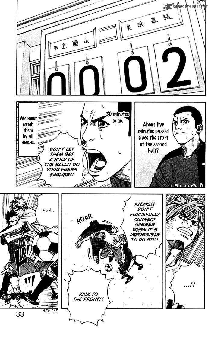 Angel Voice 53 8