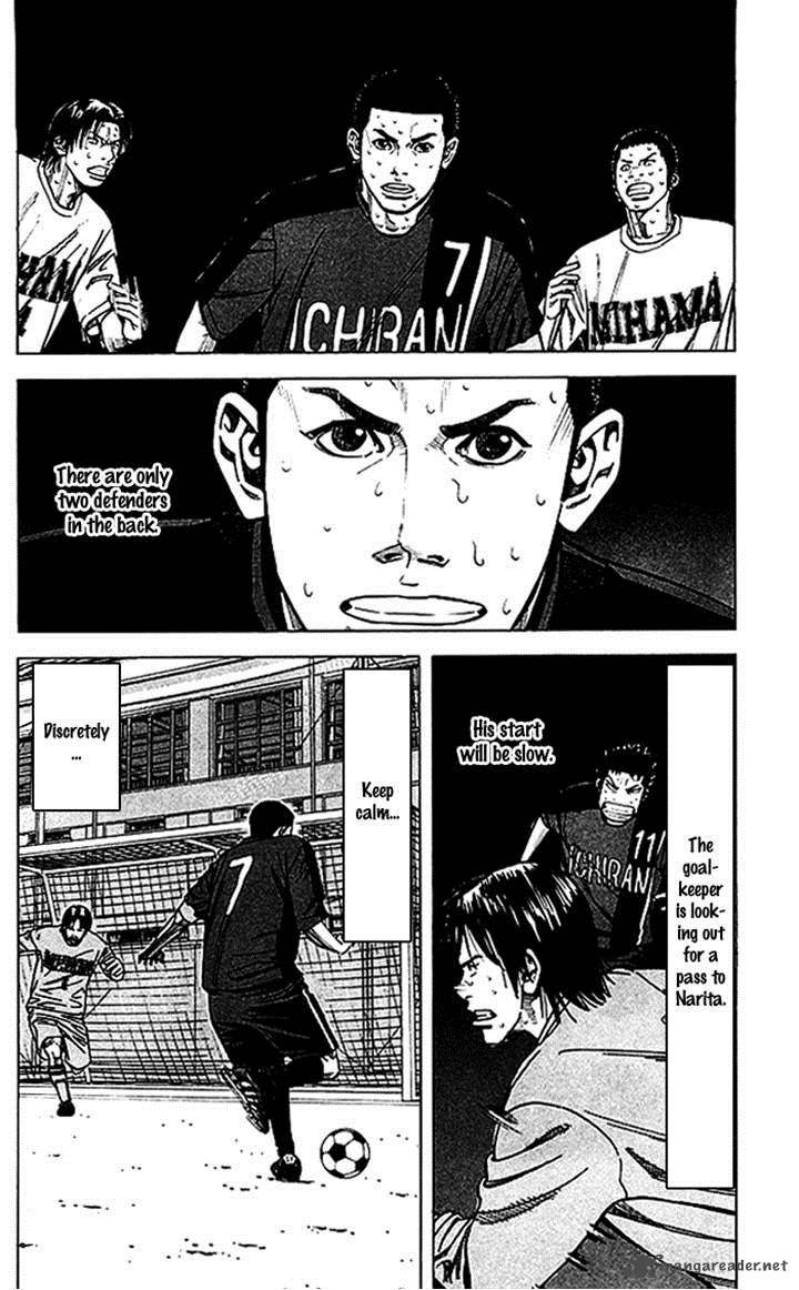 Angel Voice 54 2