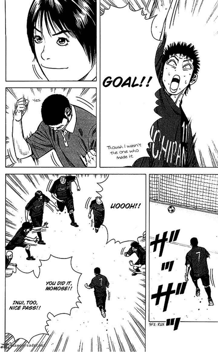 Angel Voice 54 5