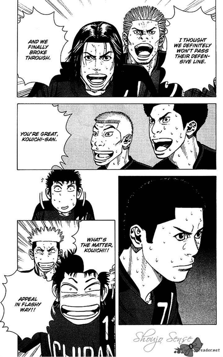 Angel Voice 54 6