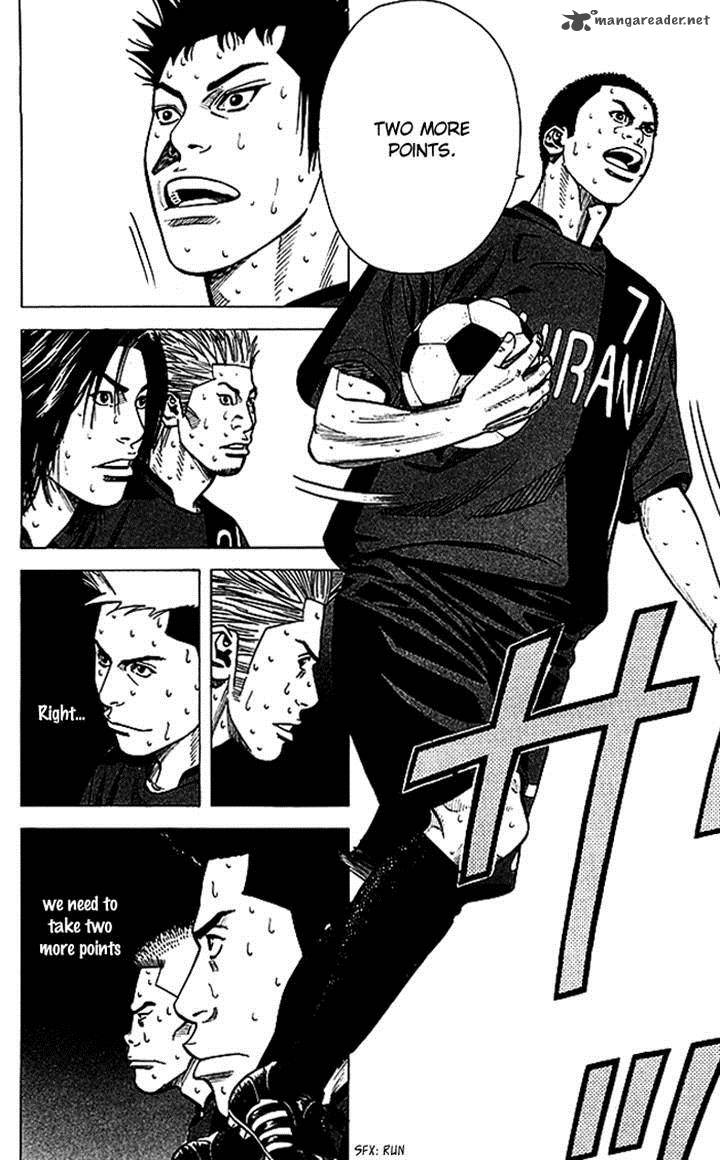Angel Voice 54 7