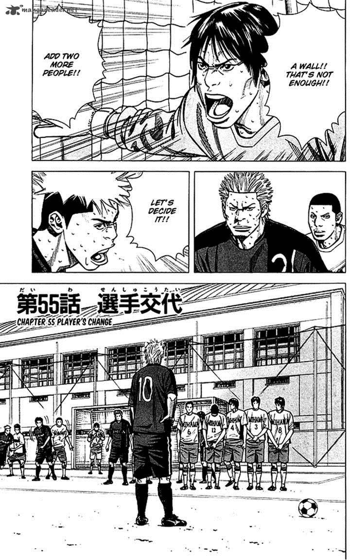 Angel Voice 55 1