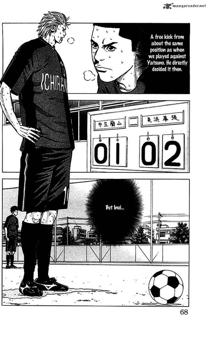 Angel Voice 55 2