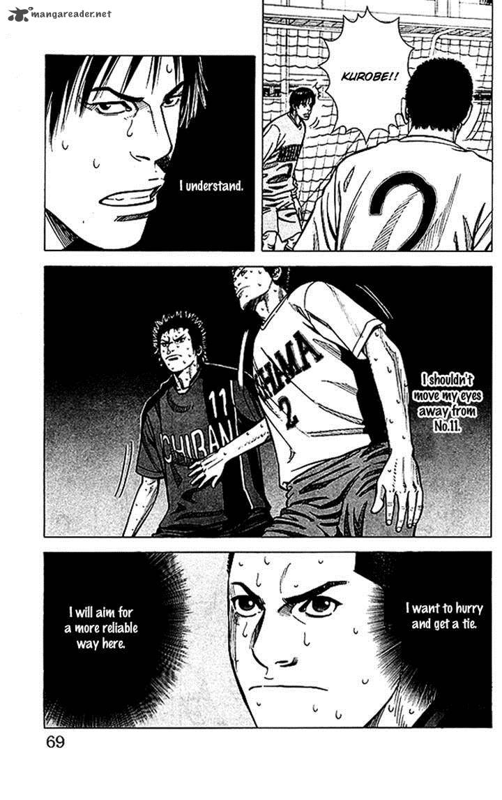 Angel Voice 55 3