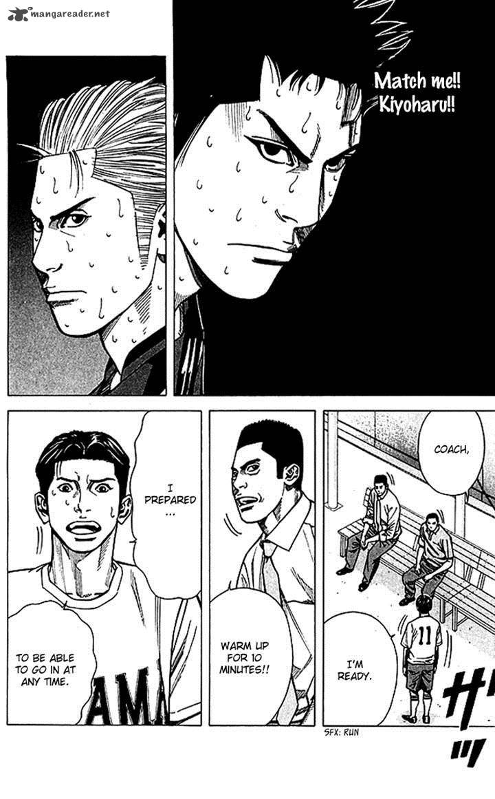 Angel Voice 55 4