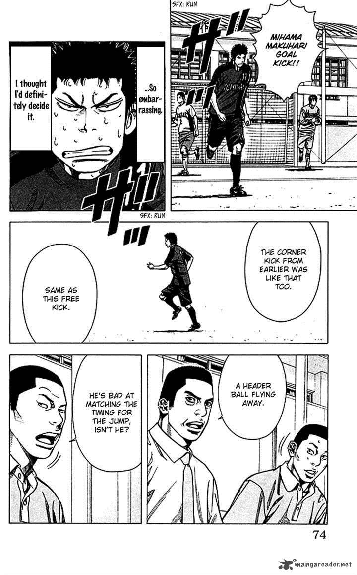 Angel Voice 55 8