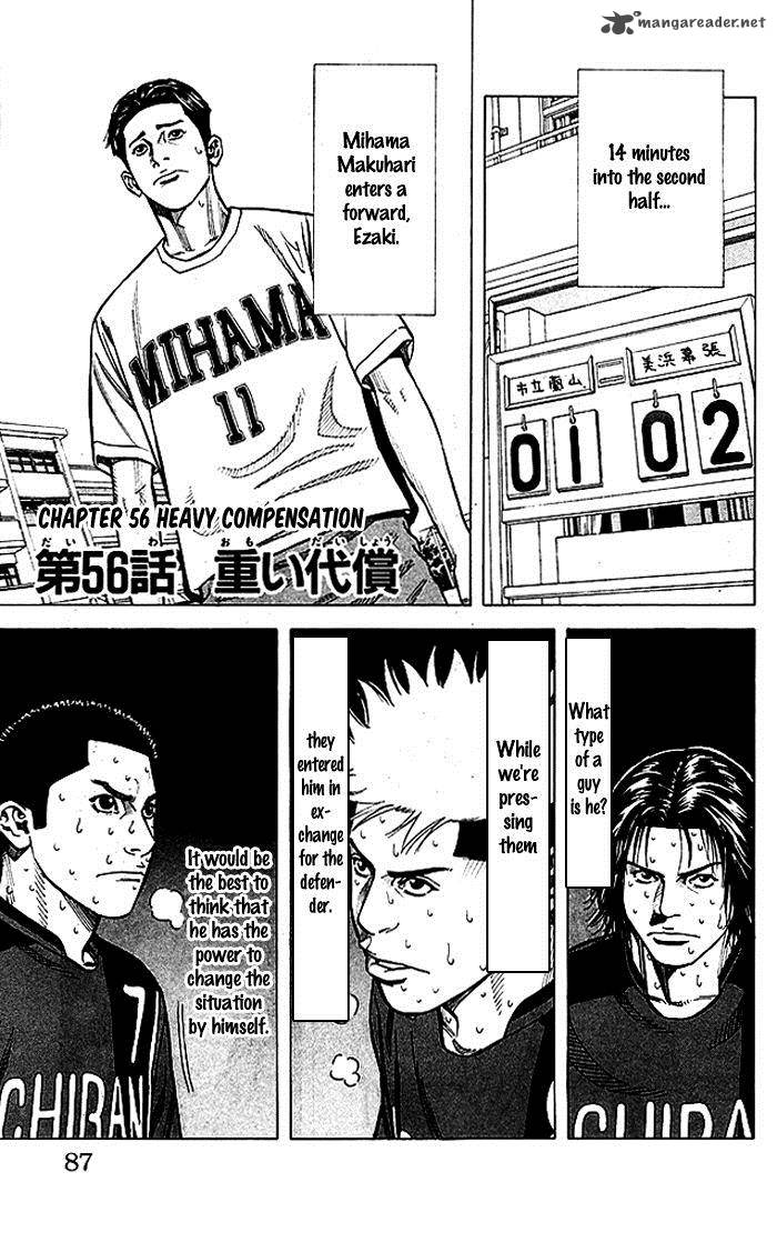 Angel Voice 56 2