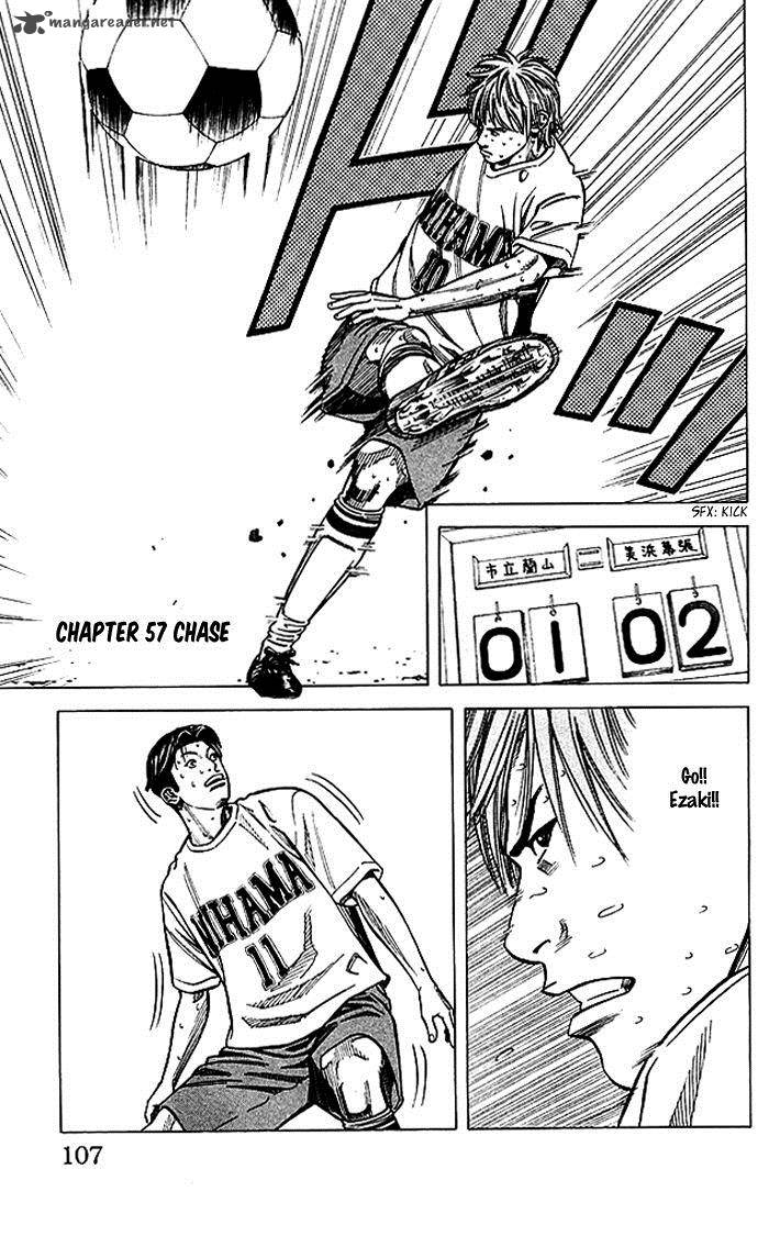 Angel Voice 57 2