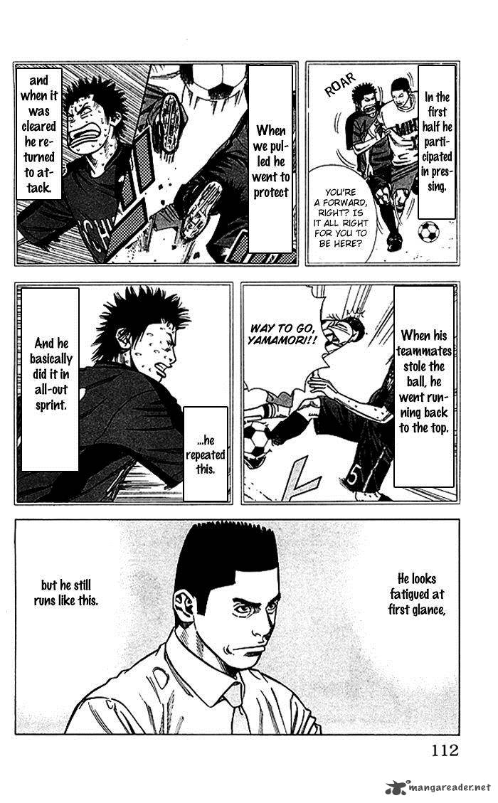 Angel Voice 57 6