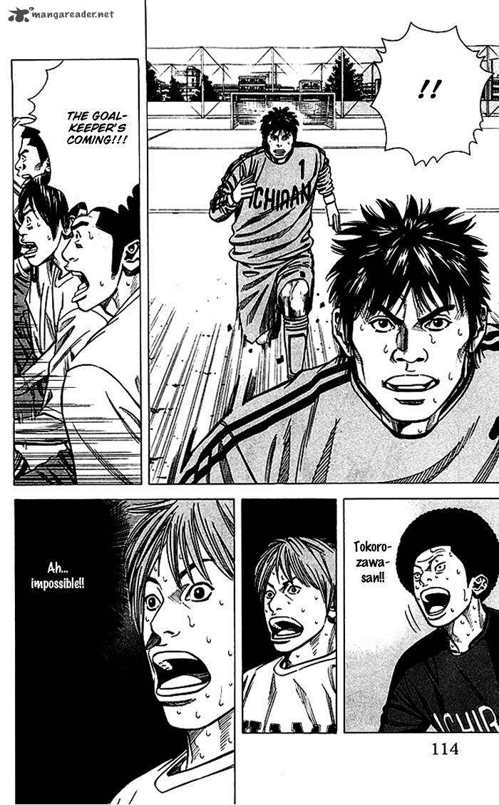 Angel Voice 57 8
