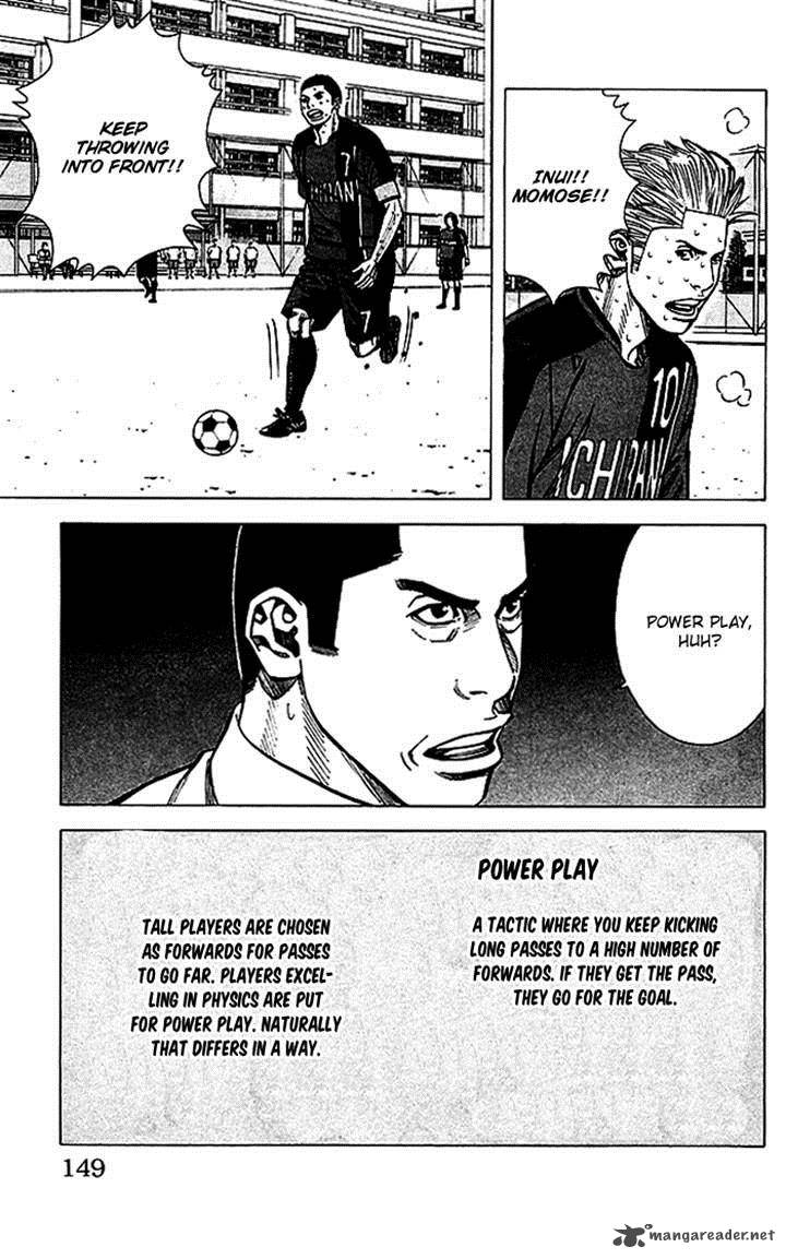 Angel Voice 59 4