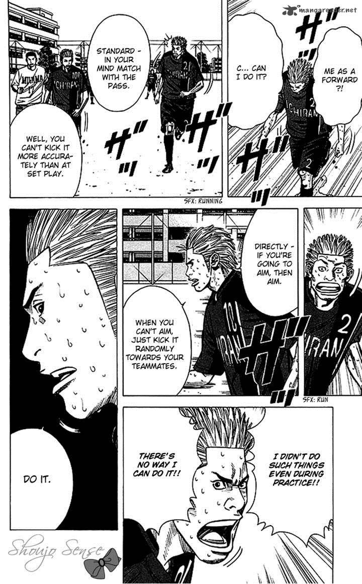 Angel Voice 59 5