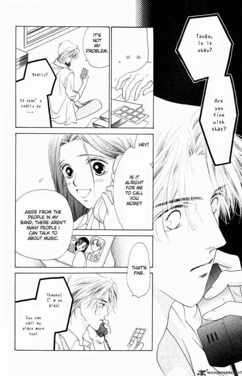 Angel Voice 6 32