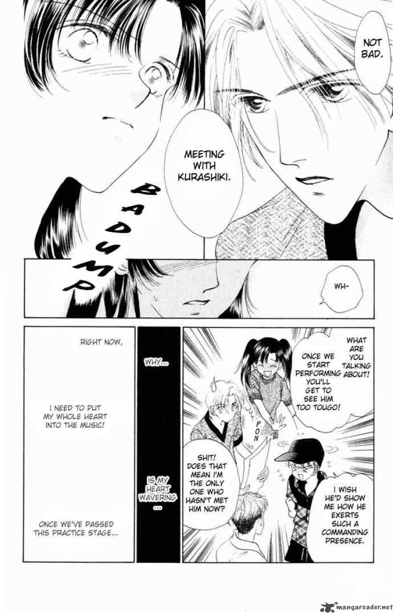 Angel Voice 6 36