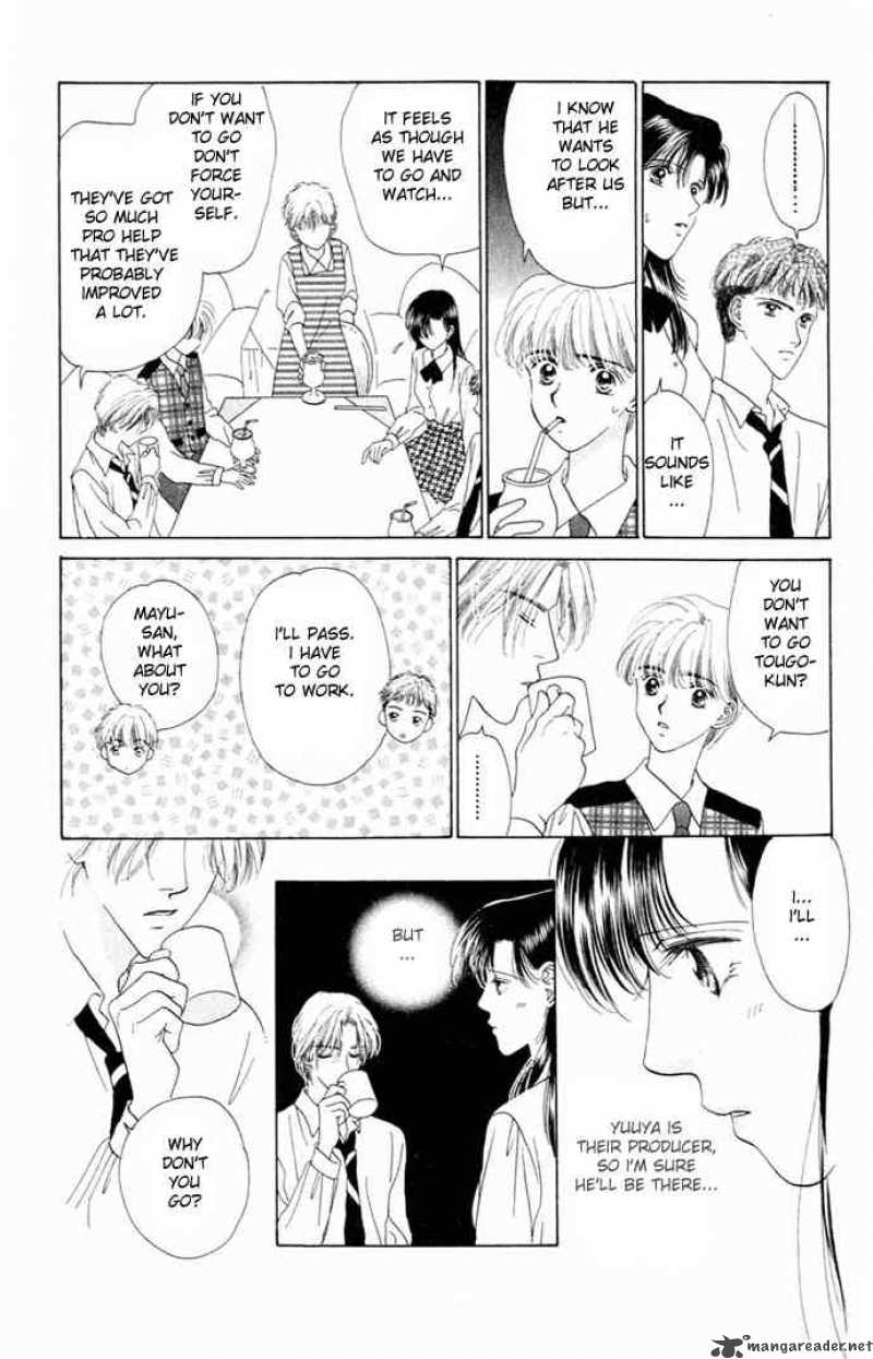 Angel Voice 6 5