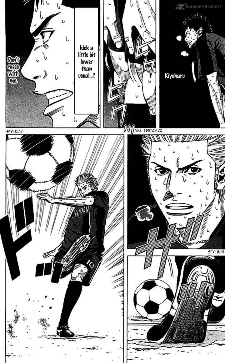 Angel Voice 60 15