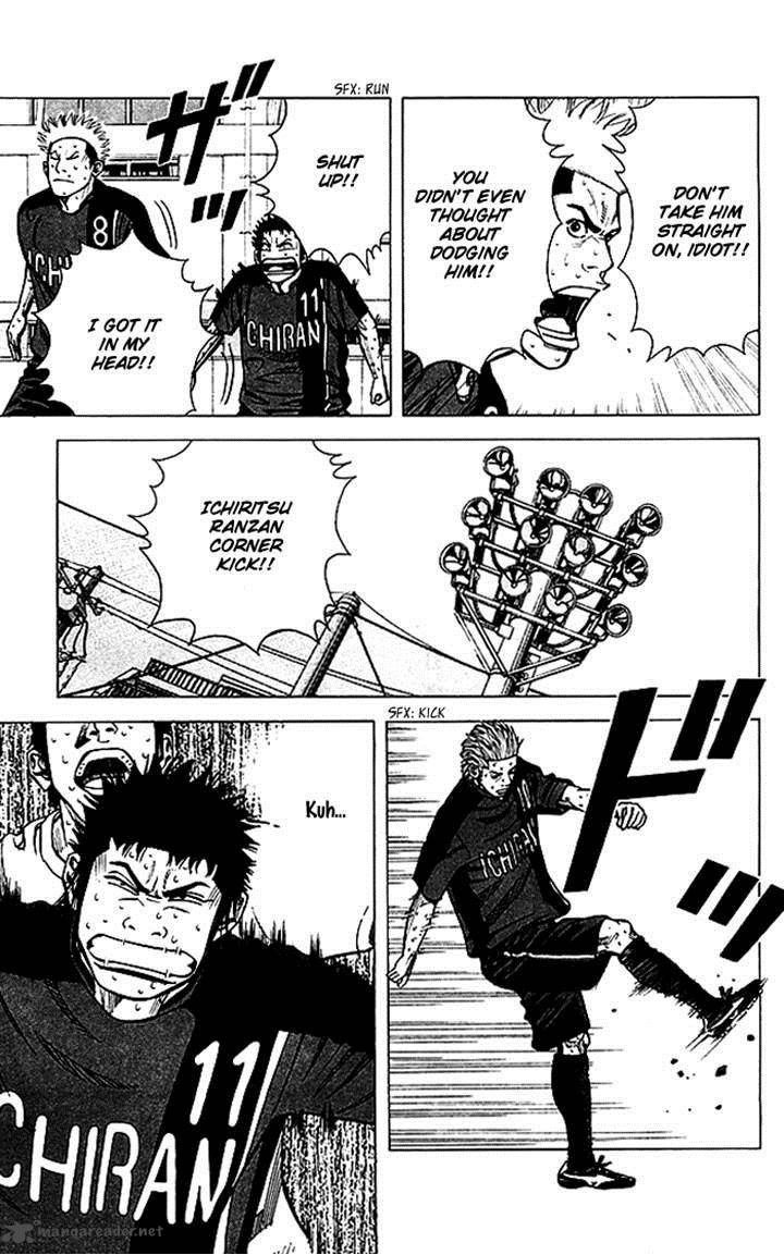 Angel Voice 60 4