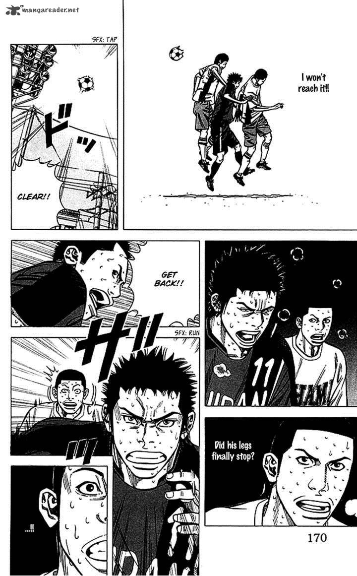 Angel Voice 60 5