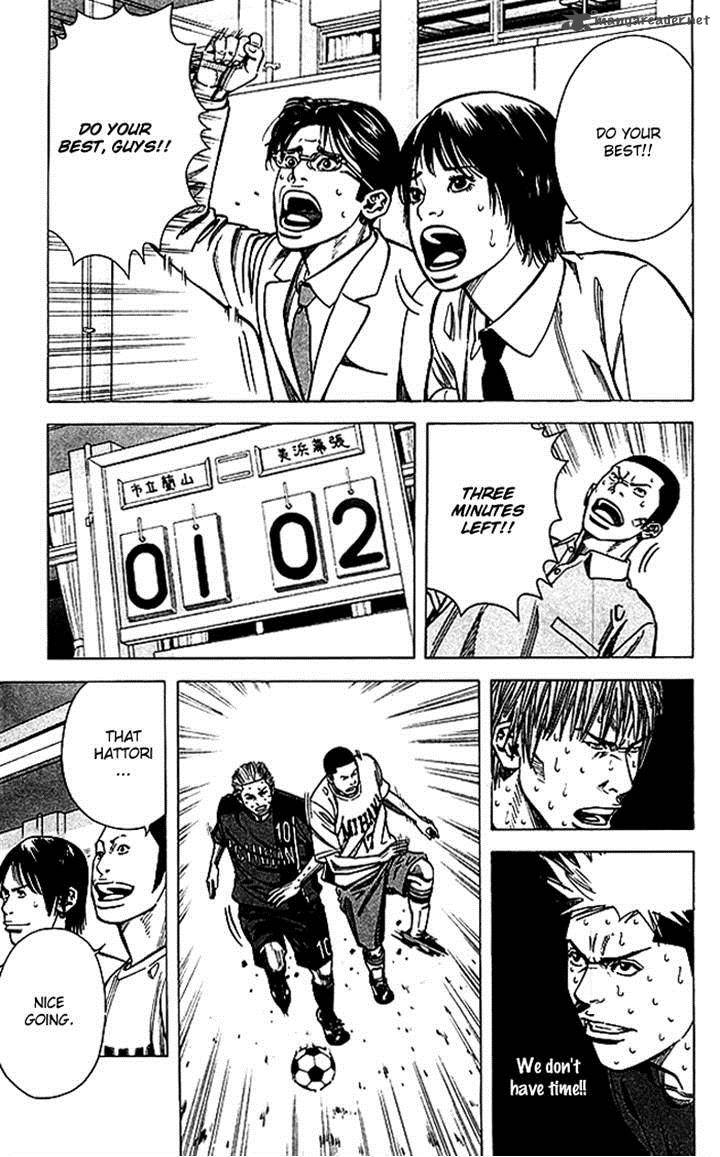 Angel Voice 60 6