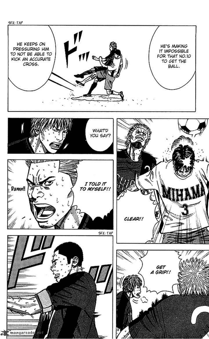 Angel Voice 60 7