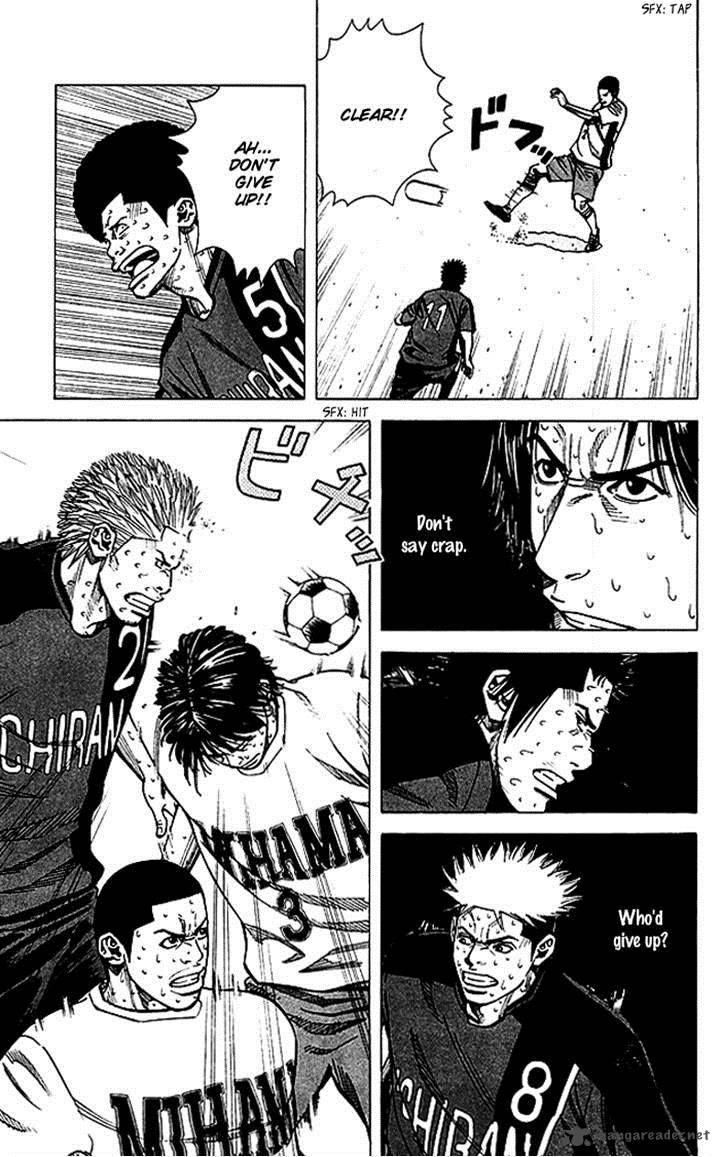 Angel Voice 60 8