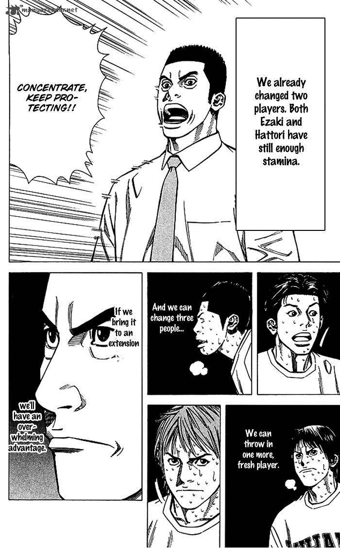 Angel Voice 61 16