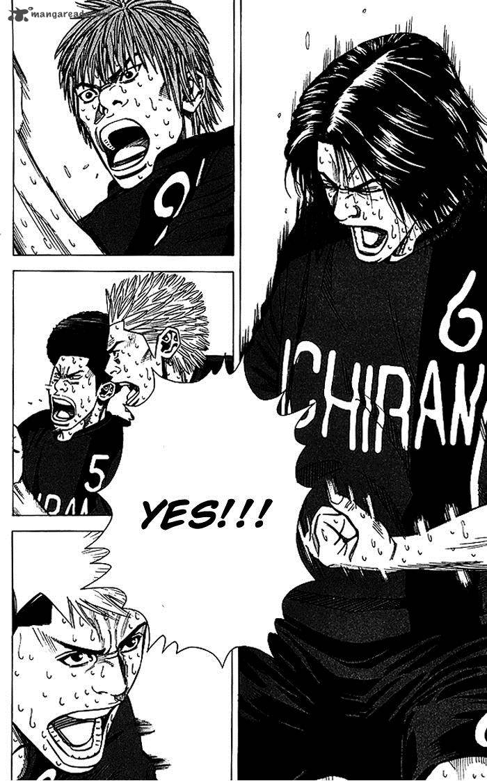Angel Voice 61 8